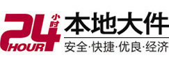 达拉特大件起重吊车出租有限公司 